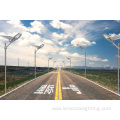 Outdoor Solar Led Street Light